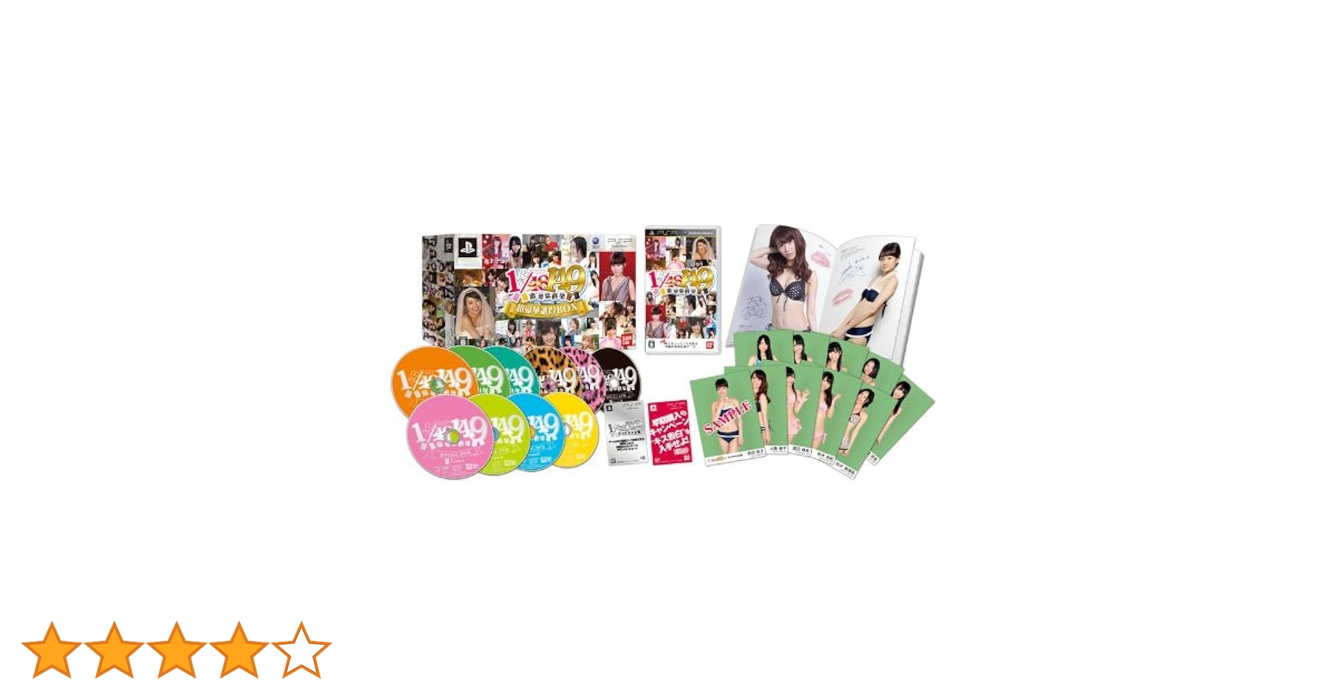 AKB48 1/153 恋愛総選挙　PSP 店頭販促用ポスター